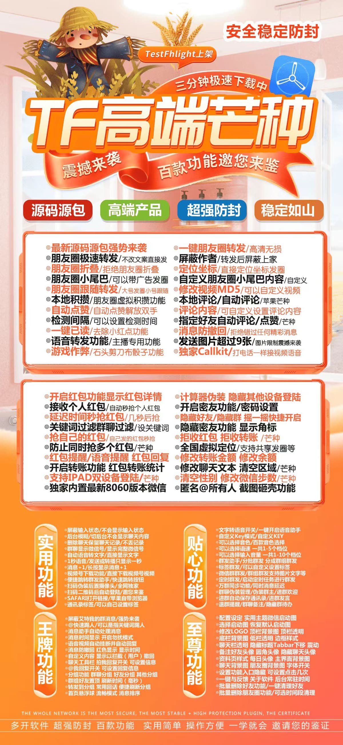 31c5d8001da6b270cf4c687176cffa2c.jpg